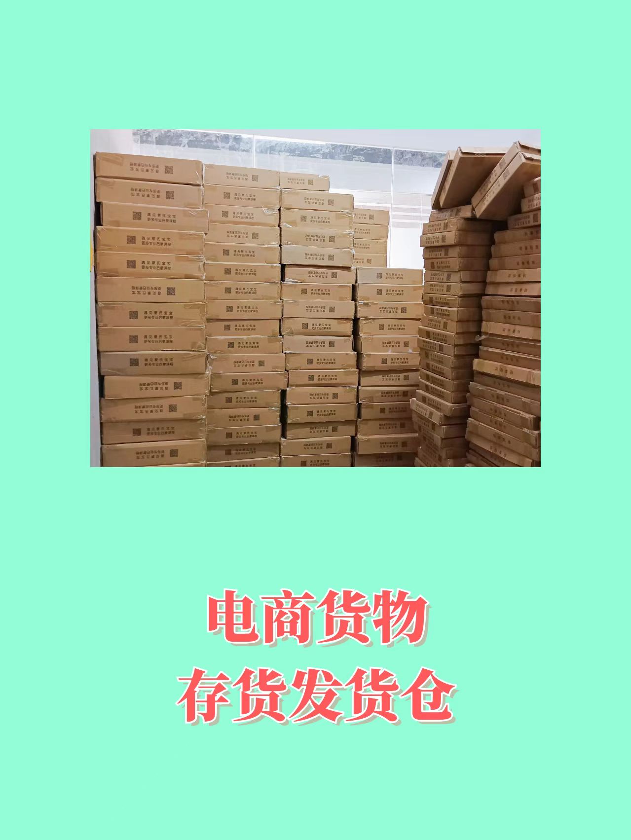 ùܼҌ·}Fڵġ탦ҡһվʽQĴ惦y}